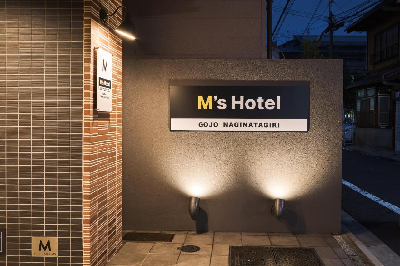 קיוטו M'S Hotel Gojo Naginatagiri מראה חיצוני תמונה